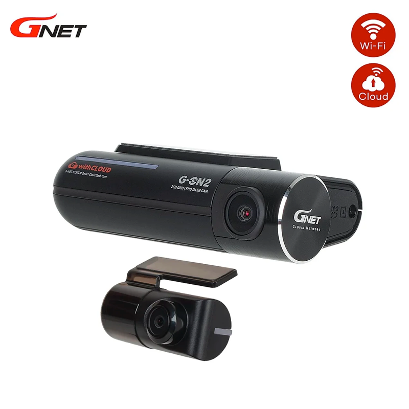 G-ON 2 2K QHD Forward and FHD Rear Dashcam -  Hardwire Option